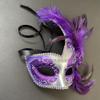 MasqStudio Brocade Lace Masquerade Ball Mask Burlesque Mardi Gras Birthday Prom Wedding Party (Purple Silver) view 2