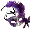 MasqStudio Brocade Lace Masquerade Ball Mask Burlesque Mardi Gras Birthday Prom Wedding Party (Purple Silver) view 3
