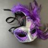 MasqStudio Brocade Lace Masquerade Ball Mask Burlesque Mardi Gras Birthday Prom Wedding Party (Purple Silver) view 4