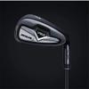 High Performance Golf Irons for Men and Women - #7 Left Hand/Right Handed Golf Club Iron (Steel Rod(Gold),Right) view 4