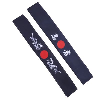 2Pcs Japanese Bushido Headband Set - Dragon & Ninja Design Sports Accessories for Men Ideal for Cooking Kitchen and Sports