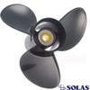 Rareelectrical New Aluminum Propeller Compatible with Johnson/Evinrude 2 Stroke 13 Spline 15 for Years 1974-2005 by 2111-093-11 Diameter 9.25 Pitch 11 Blades 3 Spline Tooth 13 Right Hand Rotation view 2