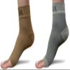 SB SOX - 2 Pairs Plantar Fasciitis Relief Socks (Nude, Medium + Gray, Medium) view 1