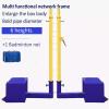 MENUBWPP Volleyball net Volleyball/Badminton Net Portable Volleyball Net Height Between 1.55M/5FT and 2.43M/7.9FT Adjust(Style 2) view 2