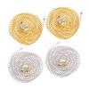 MUSISALY 4pcs Volleyball Net Measurement Chain Volleyball Net Chain Net Chain for Measure Volleyball Net Outdoor Volleyball Nets Measure Equipment Volleyball Nets Chains Measure Supplies view 1
