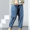 Mens Vintage Baggy Straight Leg Jeans Fashion Comfort Hip Hop Harem Denim Pants Cotton Loose Casual Jean Trouser (Blue,29) view 2