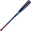 Rawlings | Chaos Baseball Bat | USA | -11 Drop | 2 5/8" Barrel | 1 Pc. Aluminum | 26" view 3
