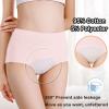 4 Pack Women's Seamless Hipster Underwear No Show Panties High Waisted Invisibles Briefs Soft Stretch Bikini Underwears view 2