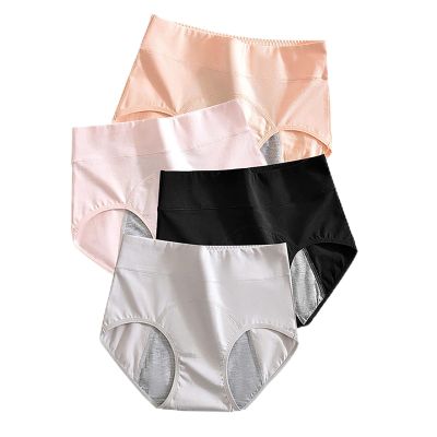 Generic 4 Pack Women's Seamless Hipster Underwear No Show Panties High Waisted Invisibles Briefs Soft Stretch Bikini Underwears, Medium