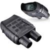 DJXIK Infrared Night Vision Binoculars, 2.31 Inch TFT Display, 6 Buttons to Adjust The Multi-Function, Suitable for Night Hunting, Observation, Outdoor Adventure (32G) view 1