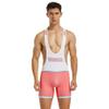 Wayonge Men's Wrestling Singlet Athletic Leotard for Active Wrestling or Workout Jumpsuits Men's Sleeveless Sport Bodysuit (TW- 9706-WhiteRed,XXL) view 1