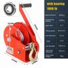 QIUFANGM Boat Trailer Winch with 16Ft Steel Cable, 1200/1800/2600Lbs Heavy Duty Hand Winch, Two-Way Ratchet Manual Crank Strap Gear with Bearing for ATV Boat Trailer Marine (Color : 1800lbs) view 2
