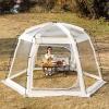 Oracra Clear Bubble Tent Gazebo, 4-8 Person Outdoor Igloo Dome for Camping/Parades, Garden Patio Canopy Shelter, Portable Weatherproof Sport Tent Houses view 1