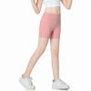 B&GCozy Girls 3 Pack Volleyball Shorts with Pocket X-Small view 2