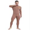 QinCiao Mens One Piece Muscle Bodysuit Mock Neck Long Sleeve Unitard Full Bodywear Jumpsuits Khaki X-Large view 1