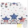 American Flag Beach Blanket Large with Stakes Waterproof Sandproof Beach Mat with Corner Pockets for Outdoor Travel Camping Hiking Picnic,4th of July Red Blue Patriotic Memorial Day 84"x108" view 1
