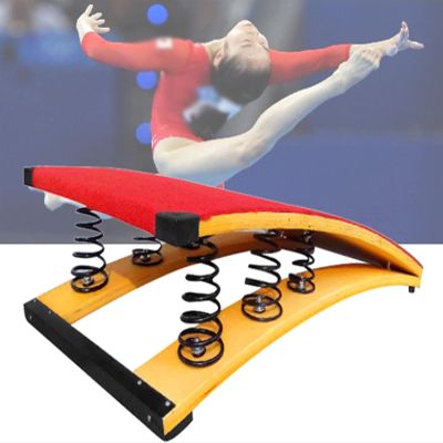 EliteBloom Heavy Duty Wooden with 4 Steel Springs & Soft Carpet Pad, Arts Springboard for Sports Club/Martial