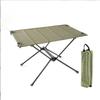 GeRRiT Ultra Lightweight Folding Table for Outdoor Camping & Fishing, Perfect for BBQ and Picnic, Aluminum Alloy Material, Easy to Carry (Military Green Folding Table,60 * 39 * 39cm) view 1