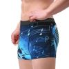 ZLYYXY Men'S Underwear Microphone With Music Notes Print Boxer Briefs Soft And Breathable Boxer Shorts With Comfort Flex Waistband S-Xxl view 2