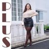 CozyWow Plus Size Tights for Women 80D Soft Solid Color Semi Opaque Pantyhose High Waist 1X 2X 3X 4X 2Brown 3XL view 2