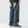 Men's Vintage Baggy Wide Leg Jeans Loose Fit Hip Hop Distressed Denim Pants Fashion Comfort Straight Leg Jeans (Dark Blue,3X-Large) view 3