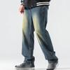 Men's Vintage Baggy Wide Leg Jeans Loose Fit Hip Hop Distressed Denim Pants Fashion Comfort Straight Leg Jeans (Dark Blue,3X-Large) view 4