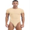 Hularka Men's Athletic Shirt Leotard Round Neck Short Sleeve Buttoned Crotch Romper Jumpsuit Beige Large