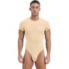 TiaoBug Men's Athletic Sport One-piece Bodysuit Leotard High Cut Wrestling Singlet Jumpsuit Beige XX-Large view 1