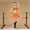 SDdPulse Ballet Barre,Portable Single Bar Freestanding Mobile Liftable Stretch Dance Bar Multiple Height Adjustment for Children and Adults view 2