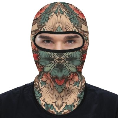 DJUETRUI Balaclava Face Mask for Men Women Brown Style Flowers Full Mask for Outdoor Sport Cycling Fishing Cap, 1