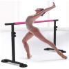 SDdPulse Stretching Studio Ballet Bar, Adjustable 84-120cm Pilates Fitness Portable Dance Bar, Freestanding Ballet Pole Ballet Bar Equipment view 3