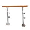 SDdPulse Ballet Barre,Ballet Bar for Home, 3.2/5 FT Wooden Dance Stretching Bar Adjustable Ballet Bar for Stretching Exercises Ballet Barre view 1