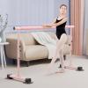SDdPulse Single Ballet Barre, Adjustable 73-110cm Fitness Practise Ballet Barre, Freestanding Dance Bar Stretch Barre Exercise for Adult & Kids (Pink 100cm) view 4