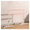 SDdPulse Ballet Barre,Portable for Home Studio, Height Adjustable 84-110cm Dance Bar for Stretch, Pilates, Double Ballet Bar Kids and Adults (White 1m) view 1