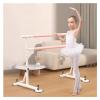 SDdPulse Ballet Barre,Balance Portable for Home Studio, Height Adjustable 84-110cm Dance Bar for Stretch, Pilates, Double Ballet Stretch Kids and Adults (White 1m) view 1