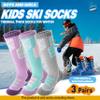 Anlisim Kids Merino Wool Ski Socks 3 Pairs Girls Boys Thermal Winter Warm Thick Breathable Socks for Skiing Snowboarding (Mixed,12-15 Years) view 3