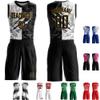 Custom Graffiti Style Scratches Basketball Jersey Suits Black White for Youth Boys Men Women, Design Your Own Sports Shirts & Shorts Sets Team Uniform with Print Name Number Logo Front and Back view 1