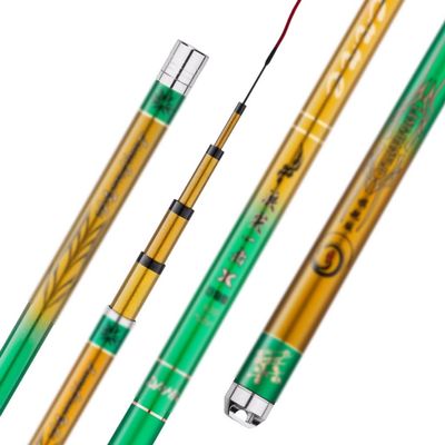PEKJI Freshwater Fishing Rod carp Rod Carbon Table Fishing Pole Telescopic Fishing Rod Hand Pole Fishing Gear Reusable, 4.5m