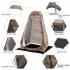 BRIAN & DANY Pop Up Shower Tent, Portable Privacy Camping Changing Tent, Camp Toilet Bathroom Pod with Rain Shelter & Windows, UPF 50+ & Waterproof, 47.2" x 47.2" x 74.8", Camouflage view 3