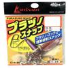 Ishinada Prazuno Snap, Black, I-31 M view 1