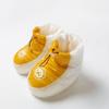 WIND HARD 10D Ultralight Down Booties 800FP Down Pro Shoes Cover Outdoor Tent Slippers Winter Foot Socks in Sleeping Bag (Yellow, Large) view 1
