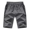 Ymosrh 7 Inch Running Shorts, Casual Drawstring Summer Workout Athletic Short Pants with Pockets Fitness Shorts (3XL, Dark Gray) view 1