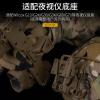 Hanlong Tactical GPNVG 18 Night Vision Goggles NVG Model No Function & L4G69 Mount, Black view 4