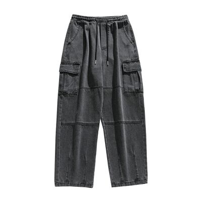 Retro Side Pockets Cargo Jeans for Men Wash Distressed Casual Denim Pants Relaxed Fit Stretch Joggers Jean Pants (Black,X-Large)
