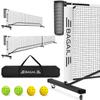 BAGAIL Portable Pickleball Net Set with Wheels, 22 FT Regulation Size & 11 FT Half Court Size 2-in-1 Pickle Ball Net with Ball Collector, Carry Bag, Easy Setup for Outdoor Indoor Driveway - White view 1