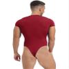 Agoky Men's Round Neck Short Sleeve Button Crotch Shirt Bodysuit Snappies Rompers Thongs Jumpsuit Burgundy X-Large view 2