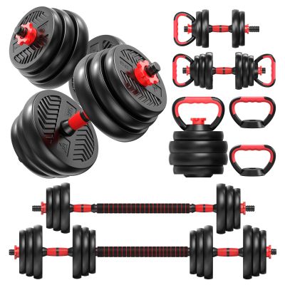 GIFZES Adjustable Weights Dumbbells Set, 26Lbs 44Lbs 88Lbs Free Weights Dumbbells, 4 in 1 Weight Set, Dumbbell, Barbell, Kettlebell, Push-up, Home Fitness Gym Workout Exercise Training for Men Women