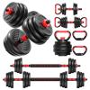 GIFZES Adjustable Weights Dumbbells Set, 26Lbs 44Lbs 88Lbs Free Weights Dumbbells, 4 in 1 Weight Set, Dumbbell, Barbell, Kettlebell, Push-up, Home Fitness Gym Workout Exercise Training for Men Women view 1