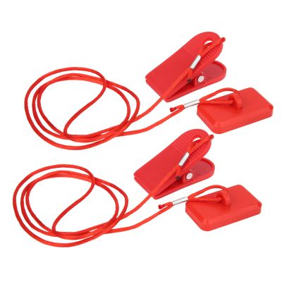 Treadmill Safety Key, 2 Pcs Running Machine Safety Switch Lock Treadmill Replacement Key