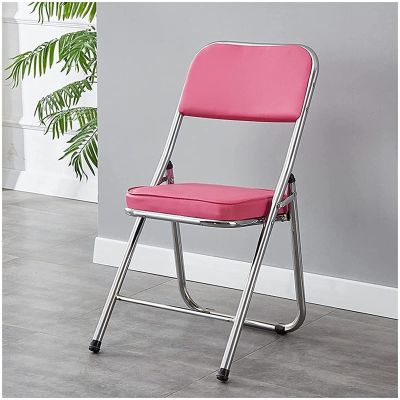 CukUJH 2pcs Folding Chair Conference Chair Meeting Place Leisure Activity Backrest Office Chair Adult Office Stool
